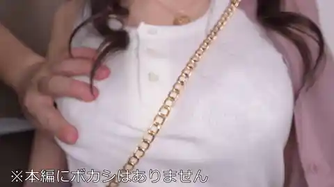 hmdnc836七原さゆ