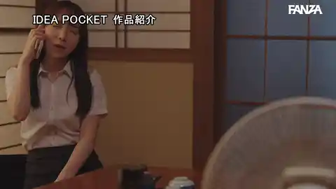 ipzz00417海老咲あお