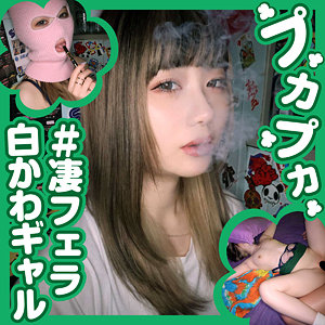 pkpk022【素人AV女優】れん