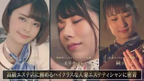 1sgki00031b尾崎えりか